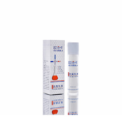 多用途抗菌乳液赤城